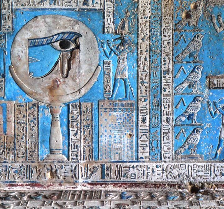 Dendera And Abydos